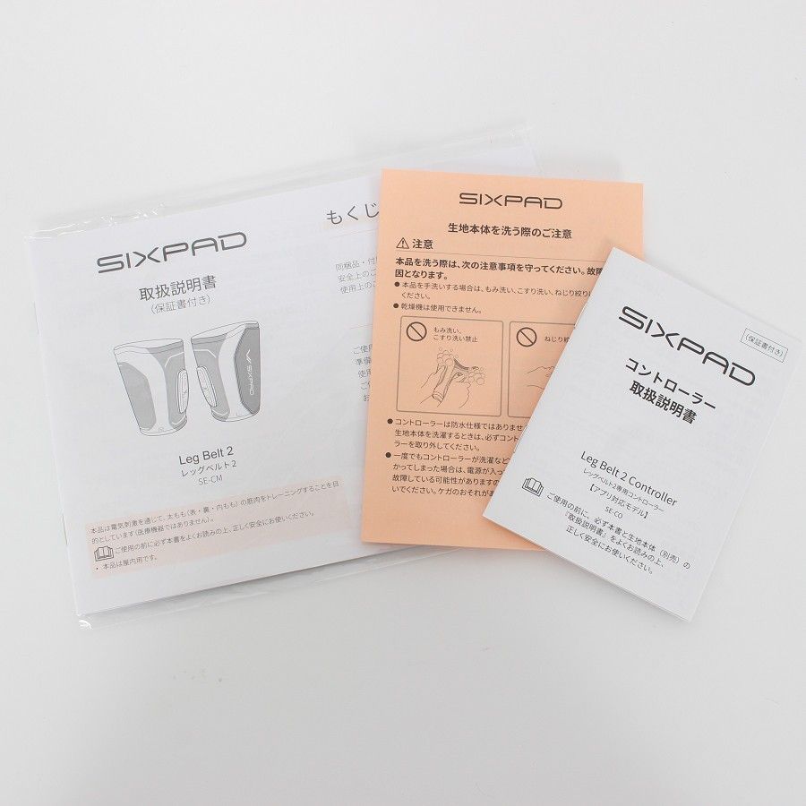 SE-CM-14A-M グレー