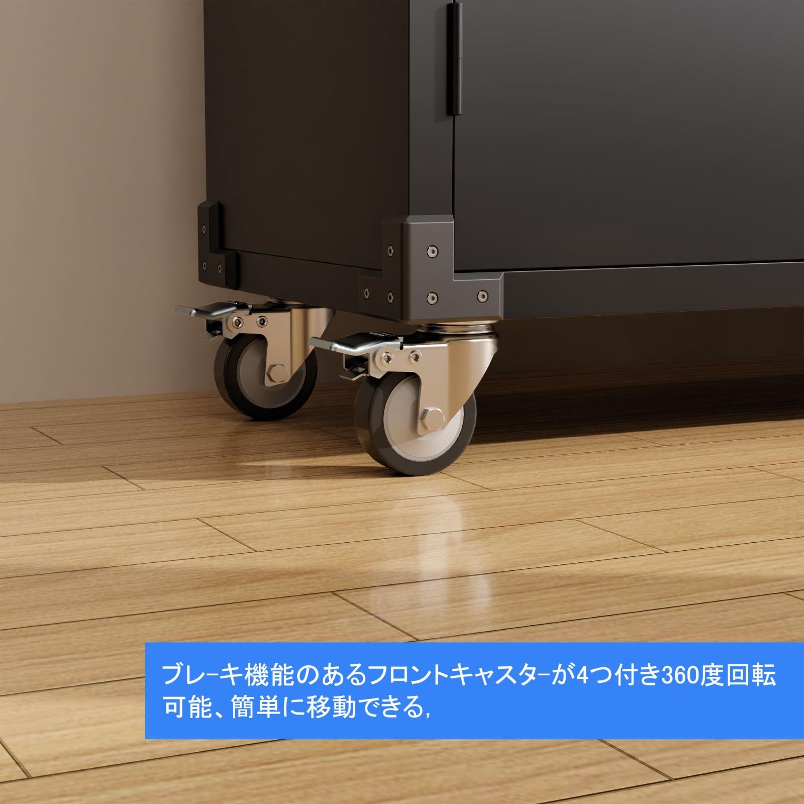 新着商品 鍵付き 5段スチール収納キャビネット 両開き キャスター付き 書庫 ガレージ GangMeiスチールキャビネット クリーニング用具 組み立て式 ブラック MARWIL-DEMENAGEMENTS_CH