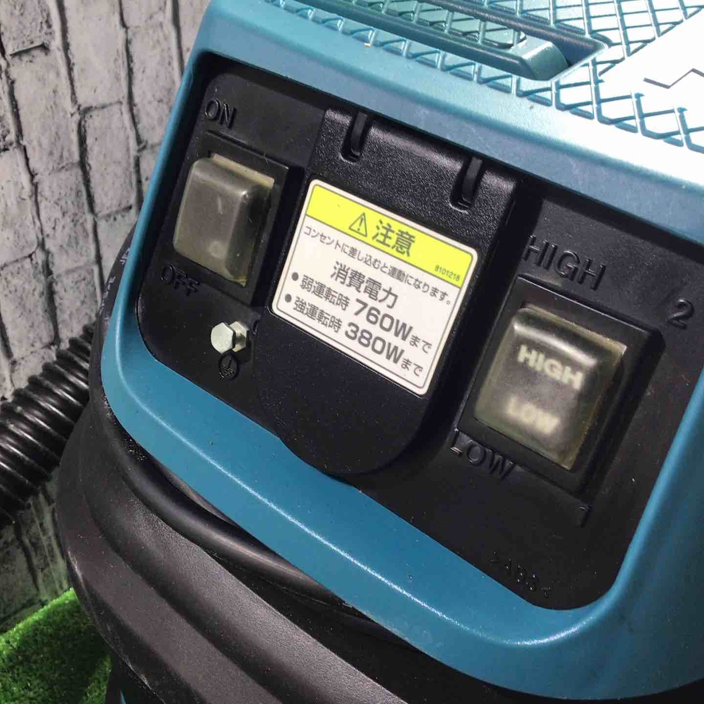 ◇マキタ(makita) 乾式 集じん機 472(P) 472(P) 粉塵専用集塵機 1台