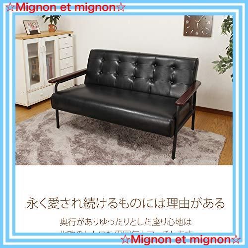 即日発送 レザー製品 アイアン脚 アンティーク調デザイン ブラック 2人掛け レトロソファ AZ-1521 アーバン通商