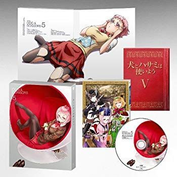 【】犬とハサミは使いよう 5 (初回生産限定版、鍋島テツヒロ描き下ろし三方背BOX、更伊俊介書き下ろし小説同梱) [Blu-ray] rdzdsi3
