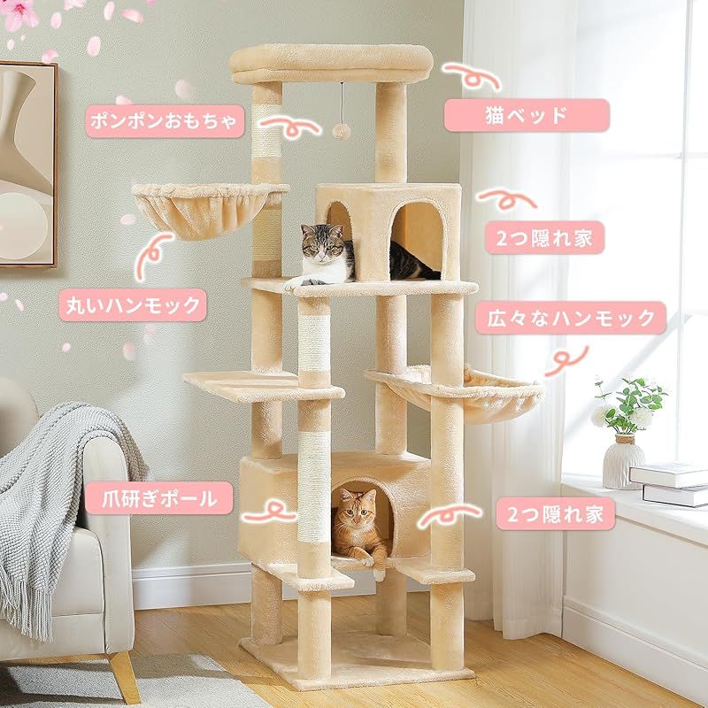 おしゃれ かわいい