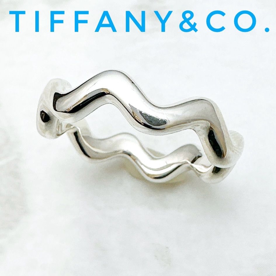 美品🌟Tiffany＆Co. ジグザグ ウェーブ シルバー リング 約13号 U