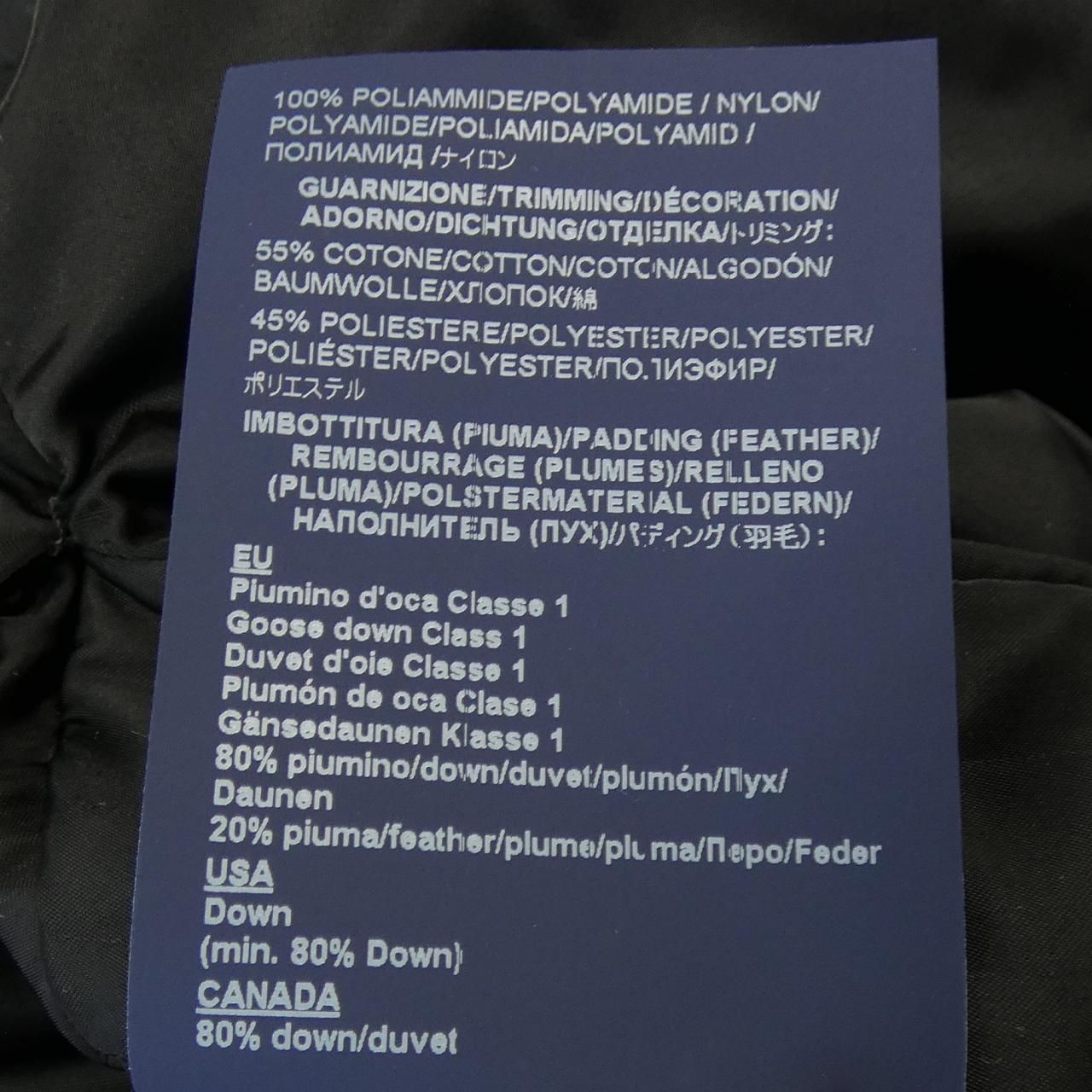 ヘルノ Herno ラゾ Aシェイプ コート PI1304D ダウンコート WWW_NOITHATQUANGTHANH_NET