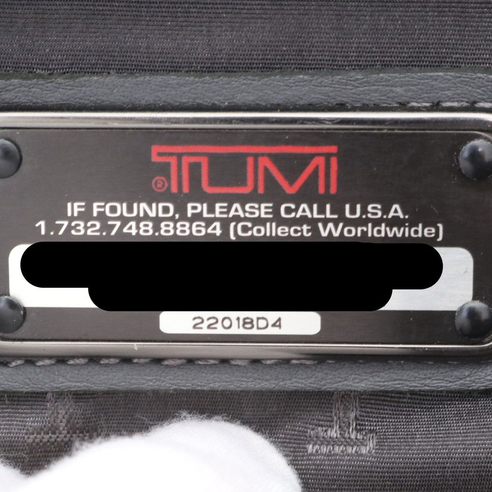 トレーサー 2WAY