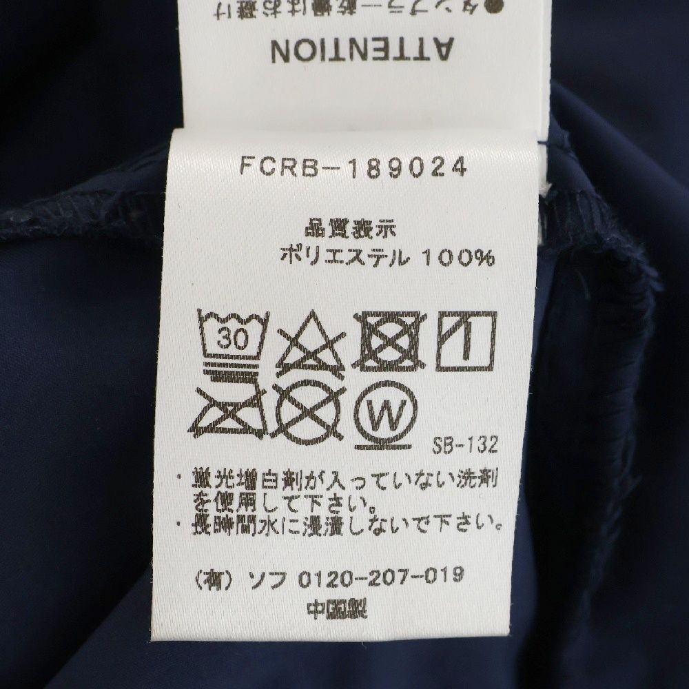 F.C.R.B./F.C.Real Bristol/FCRB (エフシーアールビー/エフシーレアル 