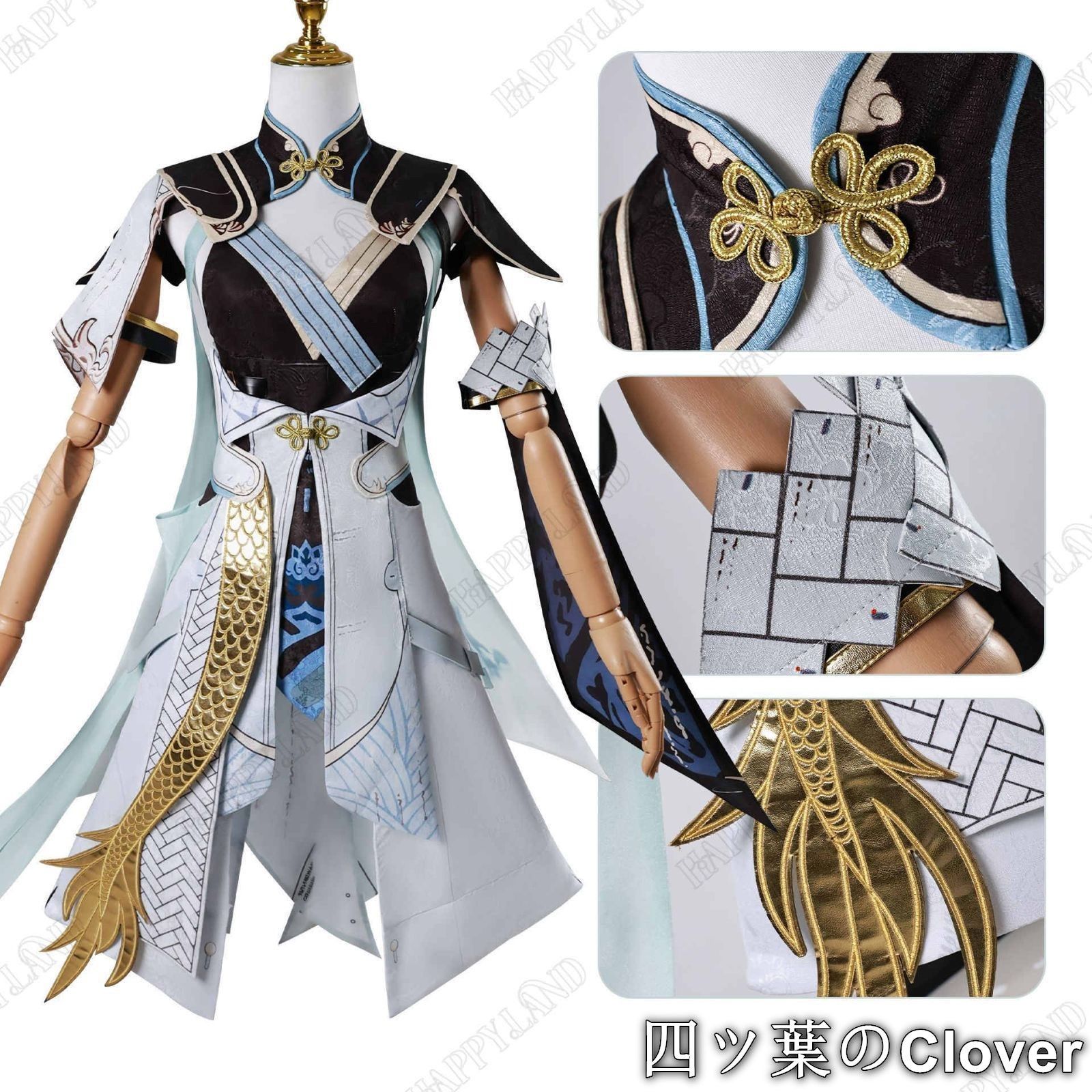 【即日発送可能】 鳴潮（めいちょう） 椿(ツバキ) コスプレ衣装+ウィッグ Amazon.co.jp: 鳴潮 ツバキ 椿 コスプレ衣装 ウィッグ付き 公式