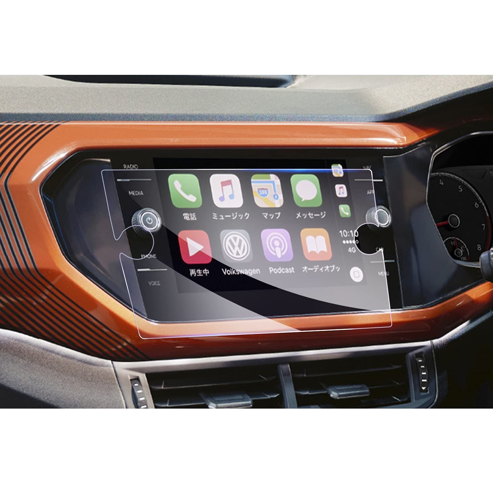 新品 フォルクスワーゲン カーナビ T-Cross WV 8インチ 保護フィルム 9H硬度