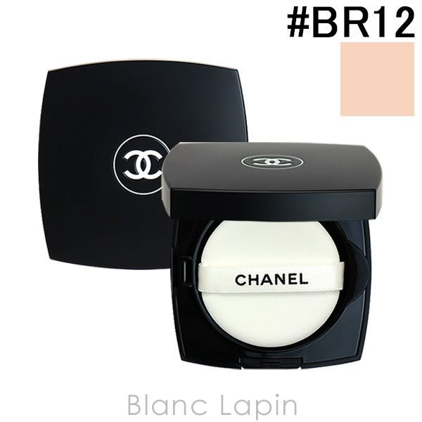 シャネル CHANEL ウルトラルタンクッション #BR12 9g [459500]