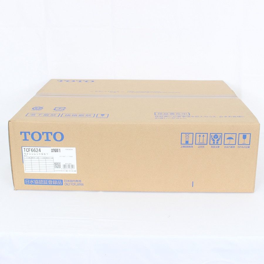 未開封 TOTO SS1 TCF6624 NW1 ホワイト ウォシュレット 瞬間式 温水洗浄便座 本体