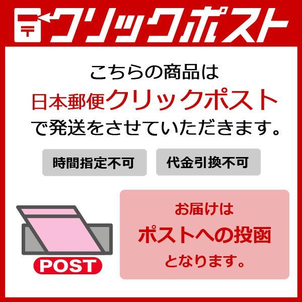 フェンダーライナークリップ ピン バンパークリップ タイヤハウスクリップ プッシュプルリベット リベット 純正品番 互換 91501-S04-003  ホンダ 10個セット