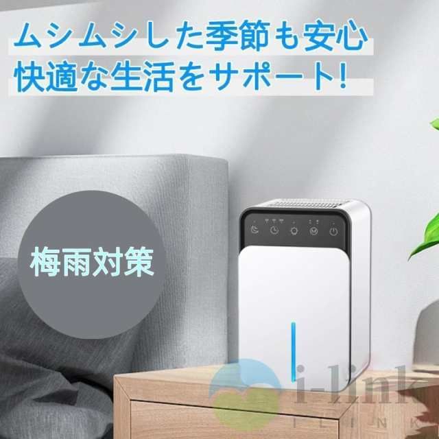 1500ML 梅雨