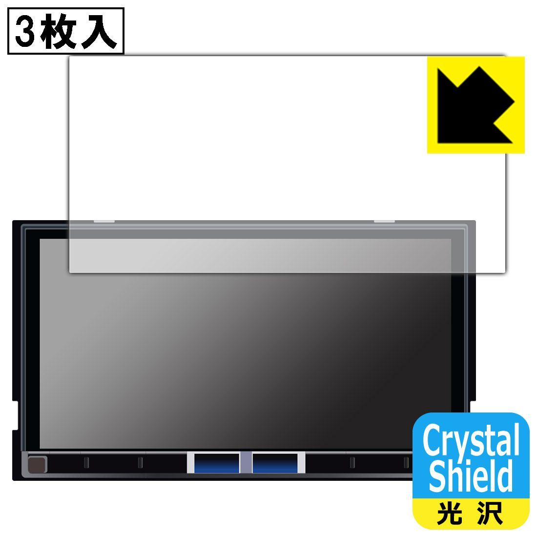 PDA工房 ALPINE 7型 ディスプレイオーディオ DA7Z 対応 Crystal Shield 保護 フィルム 3枚入 光沢 日本製