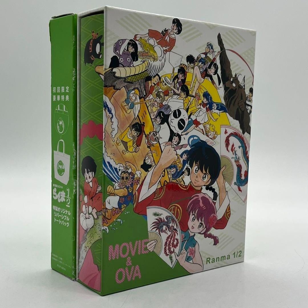 Blu-ray らんま1|2 劇場版 OVA ブルーレイ BOX nn