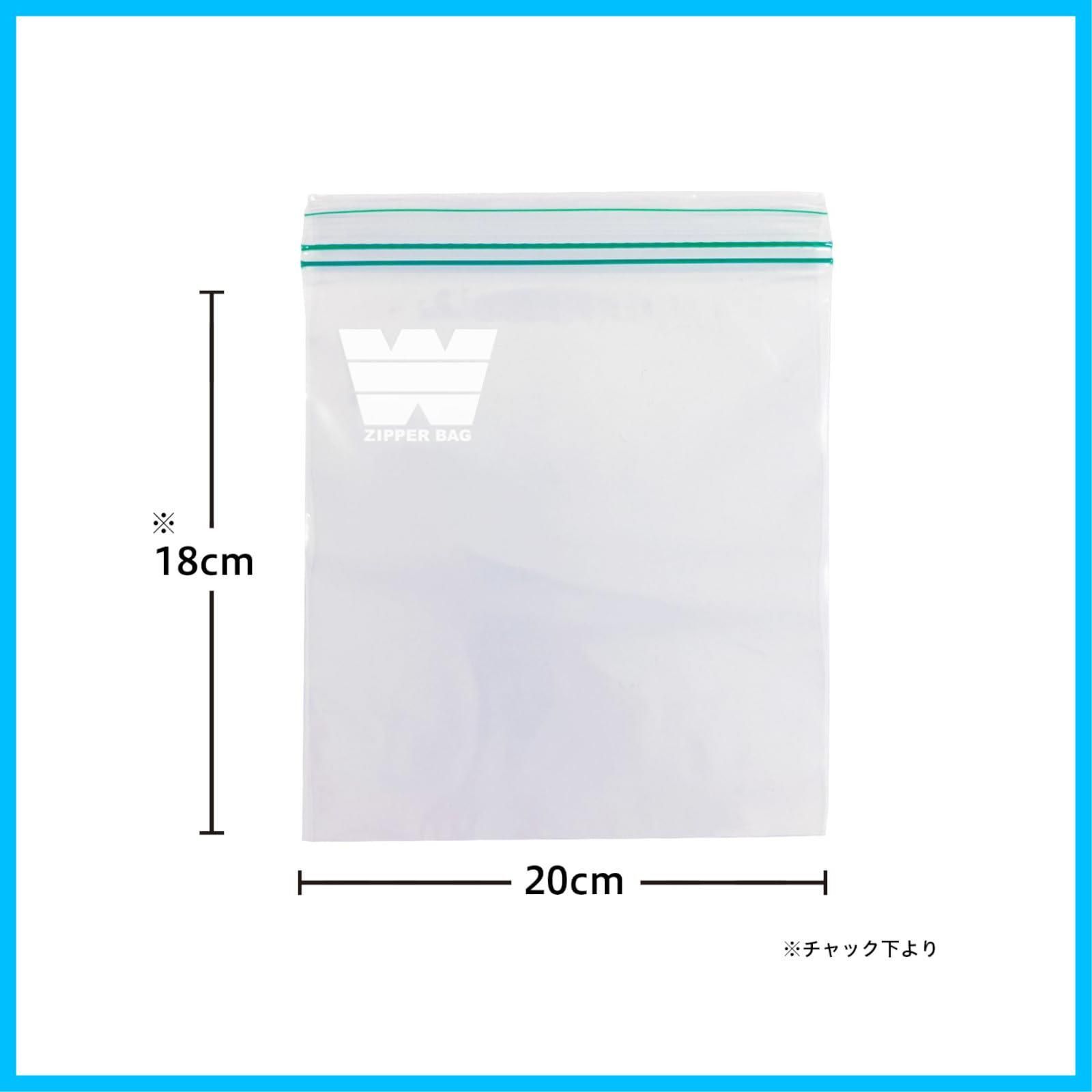 新着商品 90枚 横18cm 縦20cm Mサイズ JCZM-90 冷凍 冷蔵保存パック Wジッパー 保存袋 ケミカルジャパン