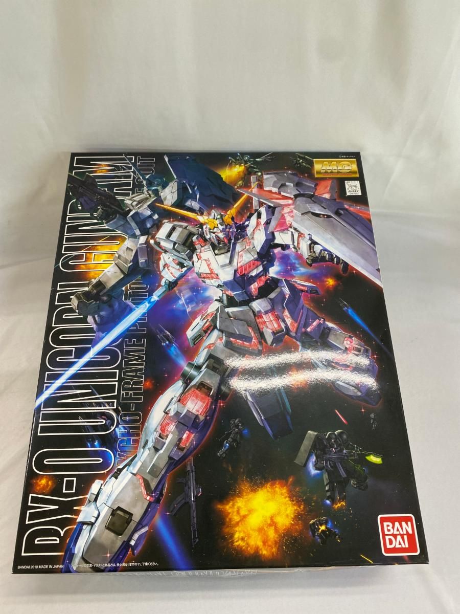 激レア‼︎ サンリオ Tweety &Kitty スケボーキーホルダー