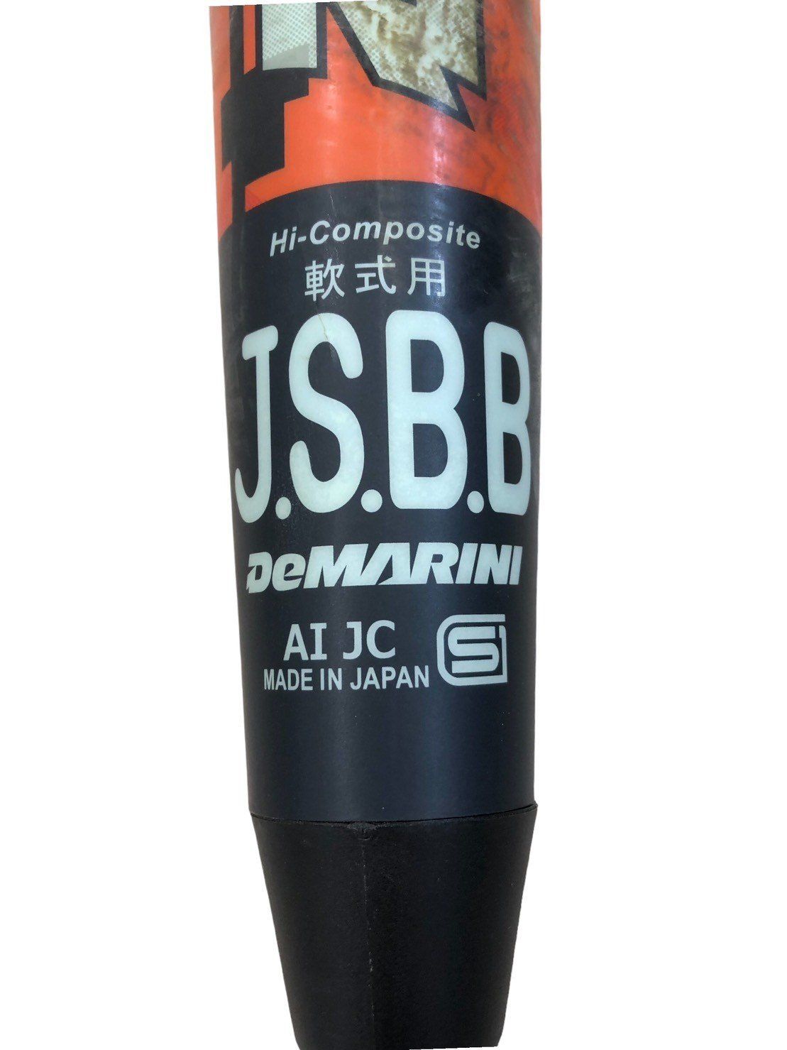 DeMARINI K-POINT 84cm JRSKP8471 トップバランス 【公式通販】