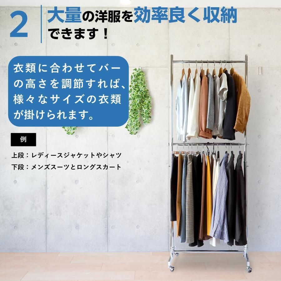 おしゃれ