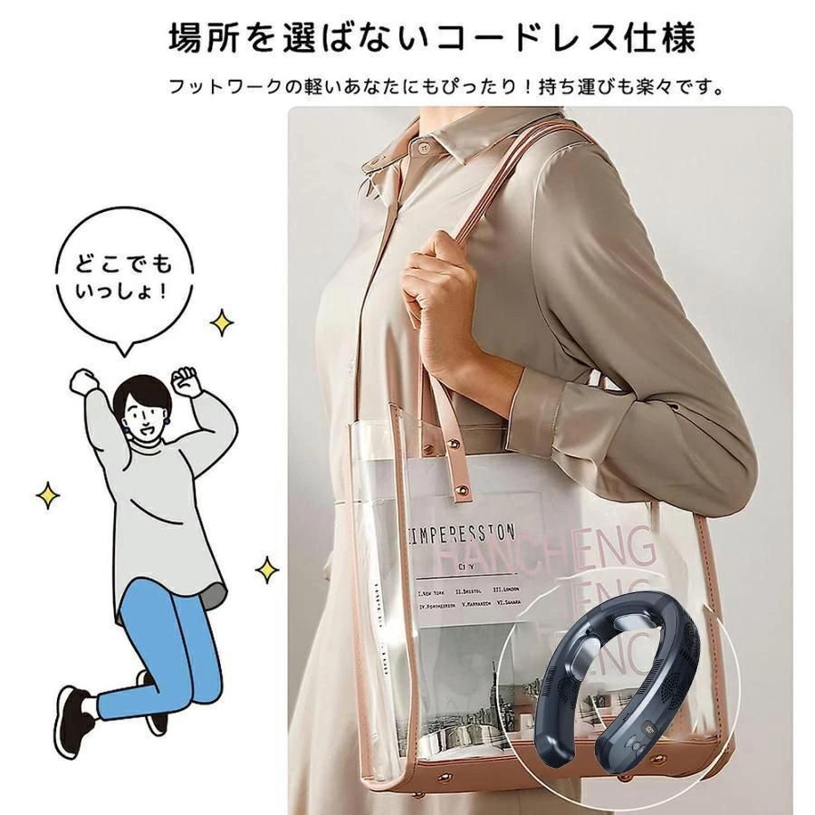 モーター 節電