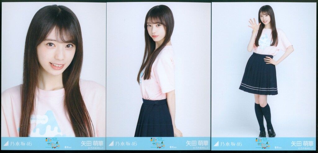 乃木坂46 矢田萌華 6種 スウェット Tシャツ 宮城公演 生写真 乃木坂46生写真6種コンプ 矢田萌華 真夏の全国ツアー2025宮城
