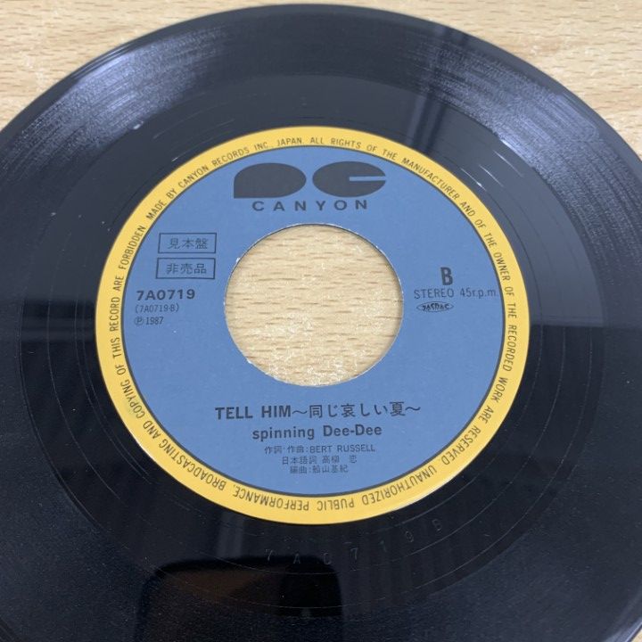 ○01)【1点限り!】【見本盤】Spinning Dee-Dee/Boom Boom