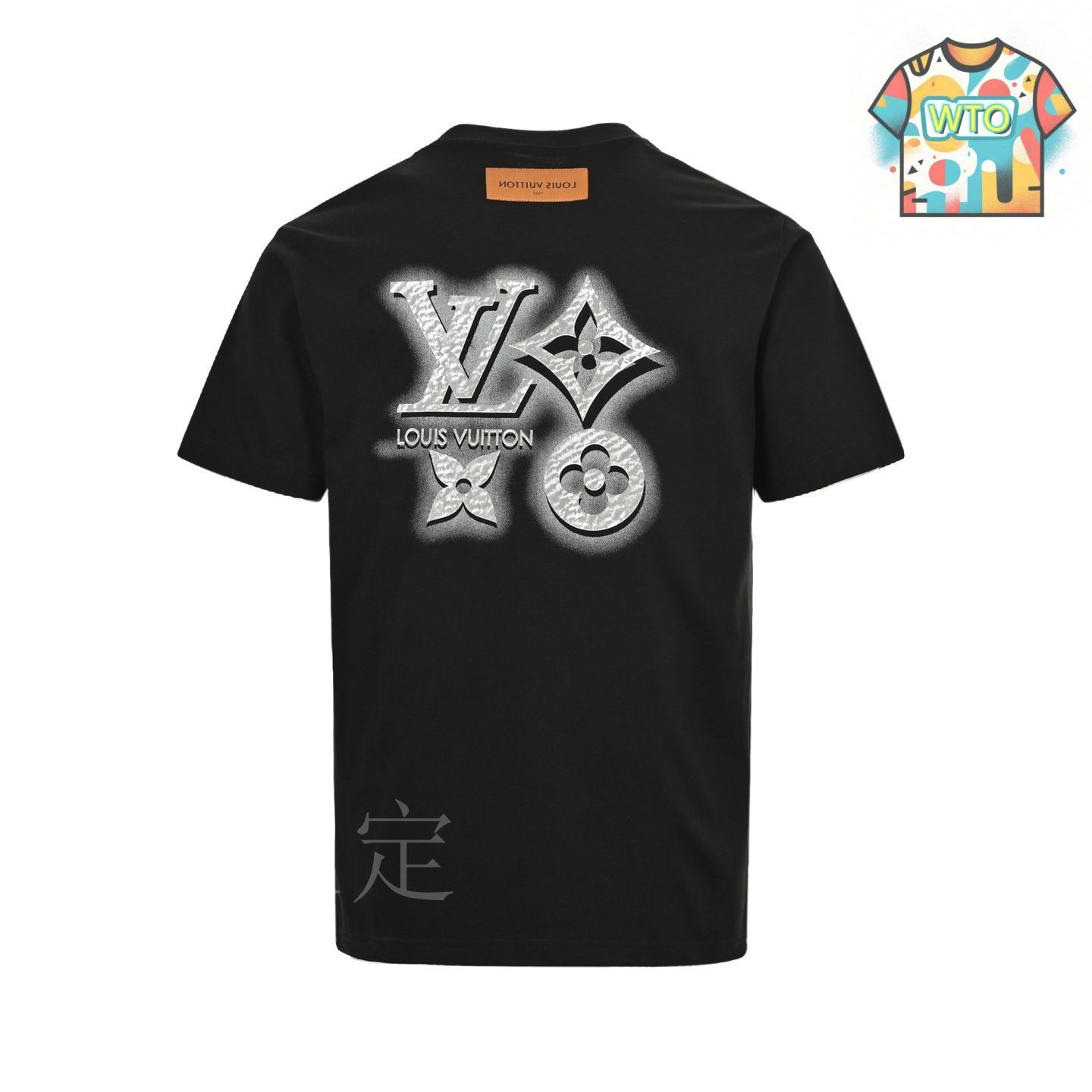 新作★【Loius Vuitton】完売確定 ロゴエンボスフーディー 今日特価】Louis Vuitton / ルイ・ヴィトン 25SS 前後プリント T