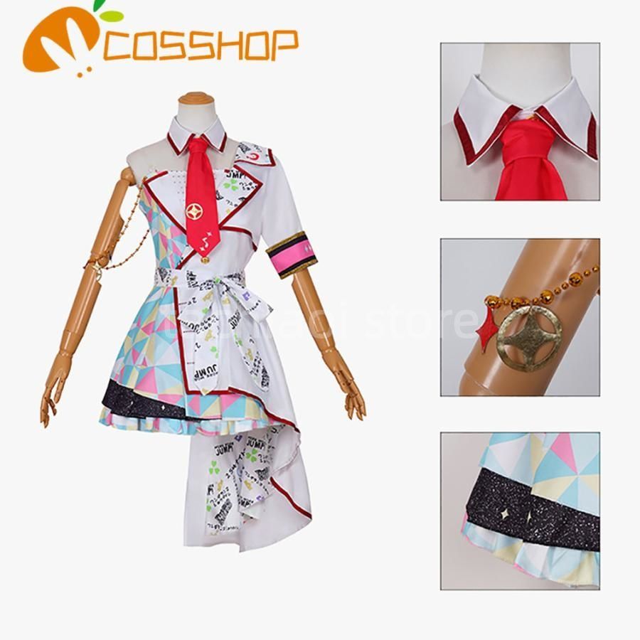 白石杏しらいしあん コス服