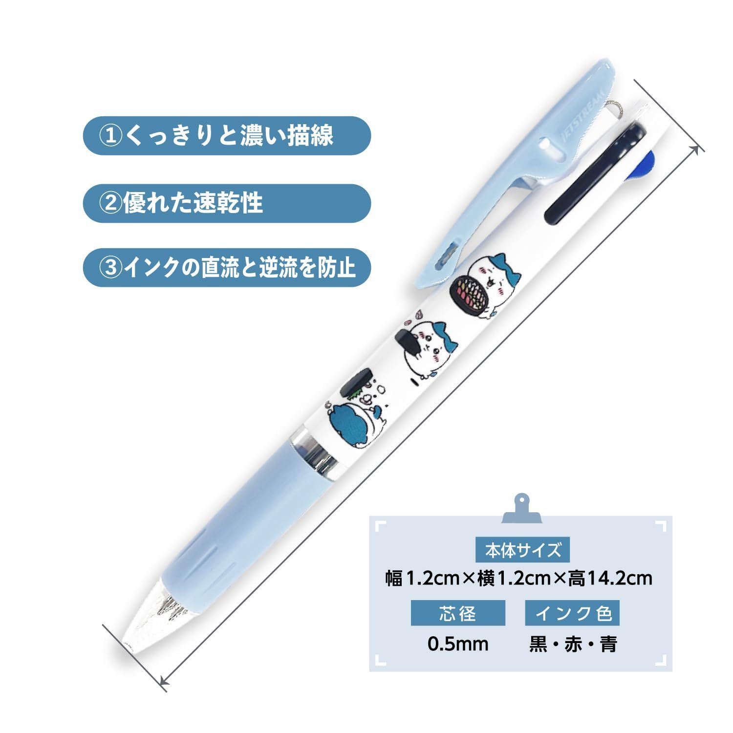 きみぃページ クリー ラボキゴシ Creer RABOKIGOSHI オールウェザー対応