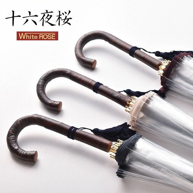 アイアンコーナー傘立て 鉄製 扇形　ロートアイアンシャビーシック 128-512 アイアンコーナー傘立て 鉄製 扇形 ロートアイアンシャビーシック 128