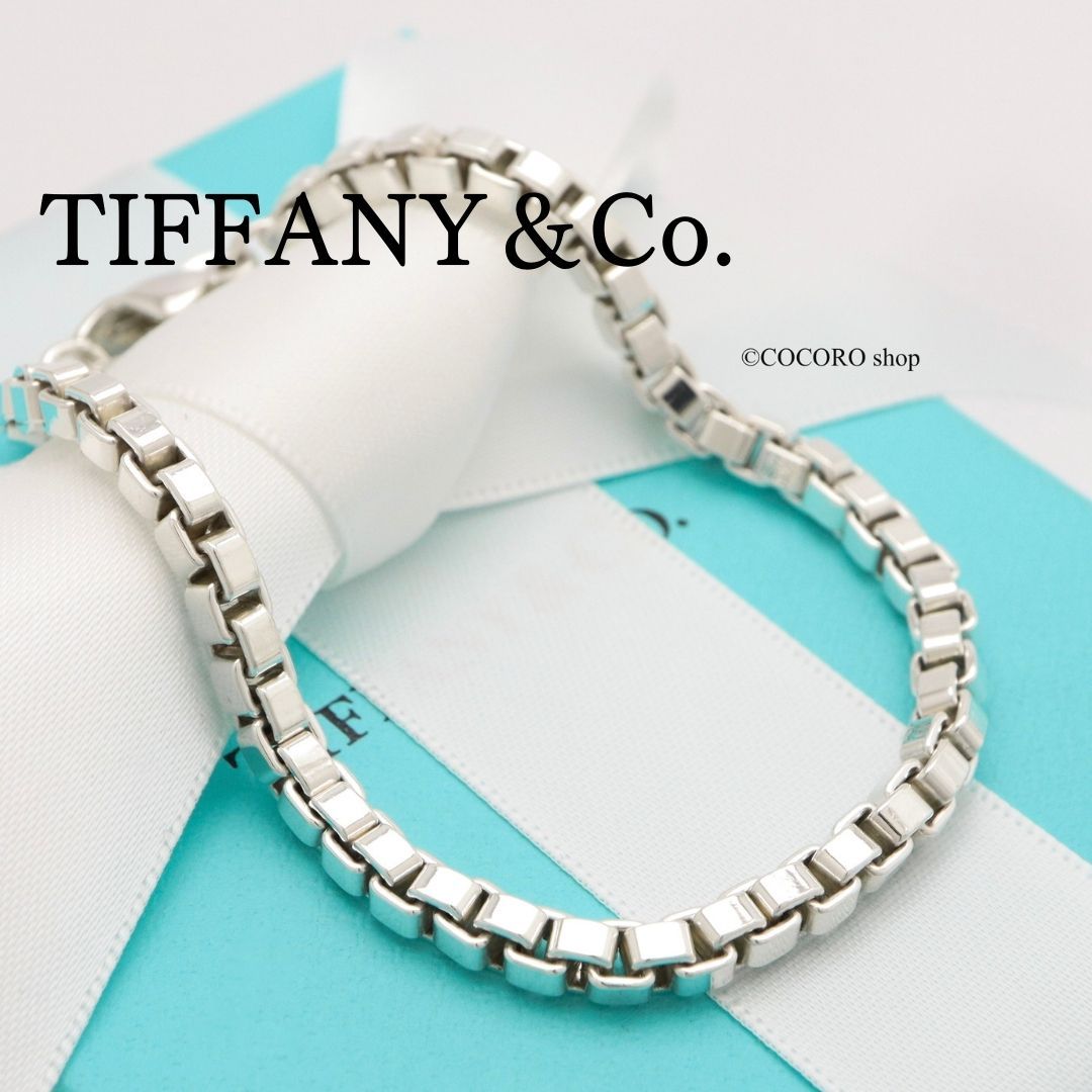 美品】ティファニー TIFFANY&Co. ベネチアン リンク チェーン ブレスレット AG925 - メルカリ