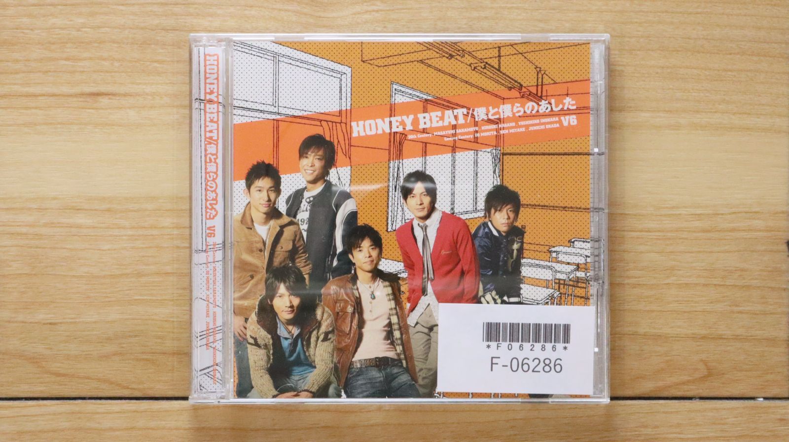 国内盤CD☆ブイシックス/V6□ HONEY BEAT / 僕と僕らのあした