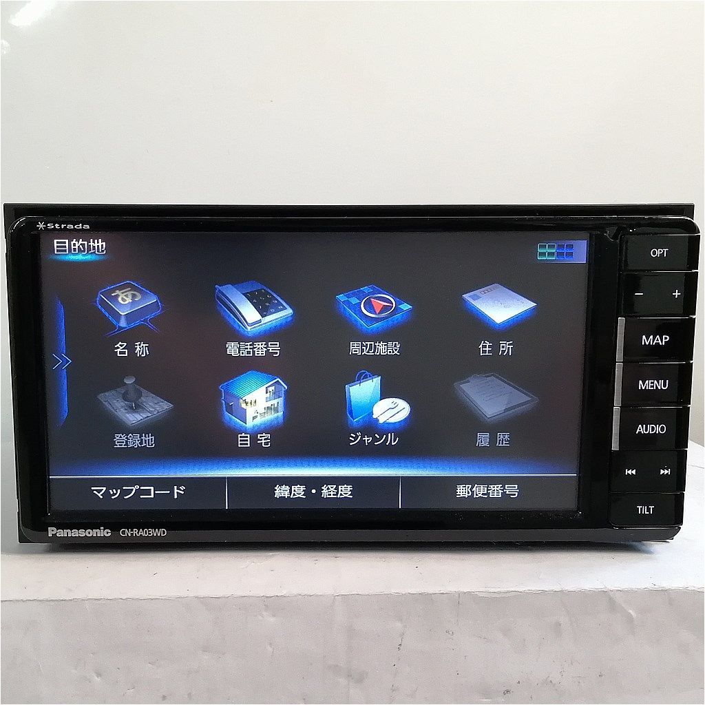 Panasonic CN-RA03WD 2DIN 7インチ メモリーナビ ちろりん村 CN-RA03WD