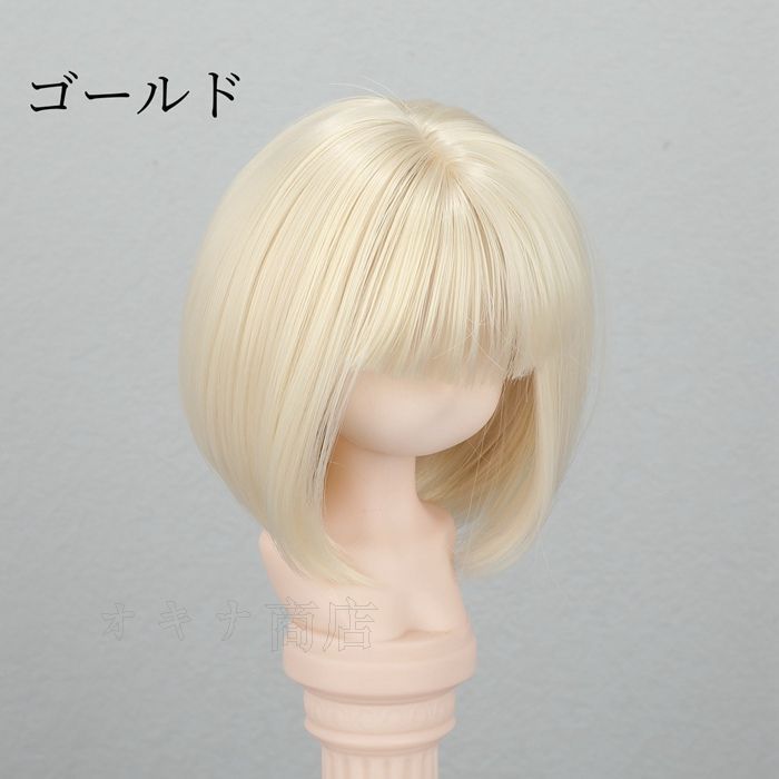 未使用品！マルゴヘア　レディース　ウィッグ 未使用品 マルゴヘア レディース ウィッグ｜Yahoo!フリマ（旧