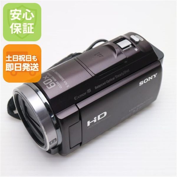 HDR-CX535 ブラック 即日発送 デジタルビデオカメラ SONY 本体 土日祝発送OK 04000