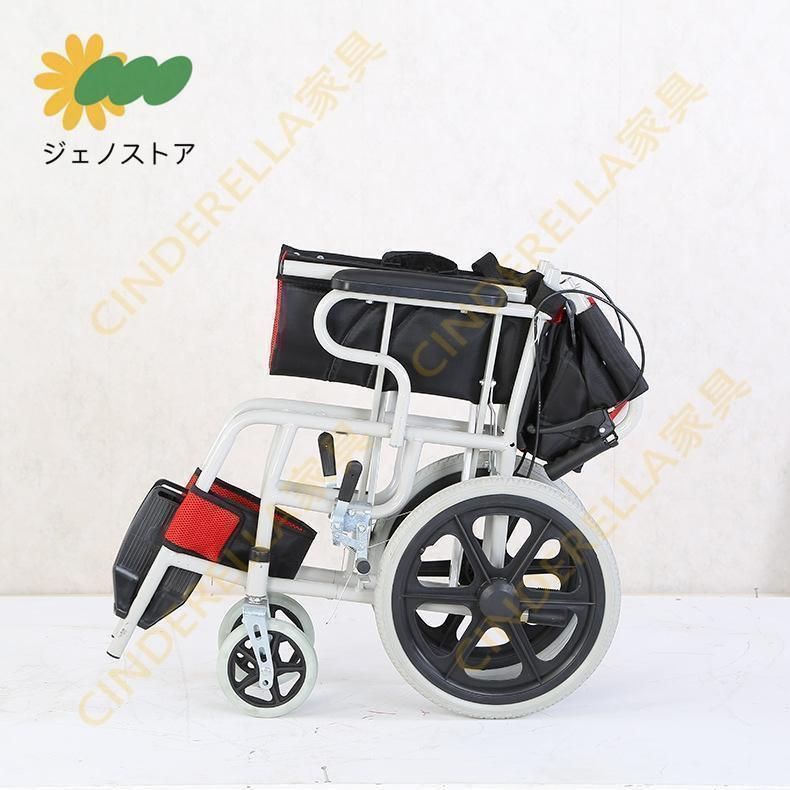 小型
