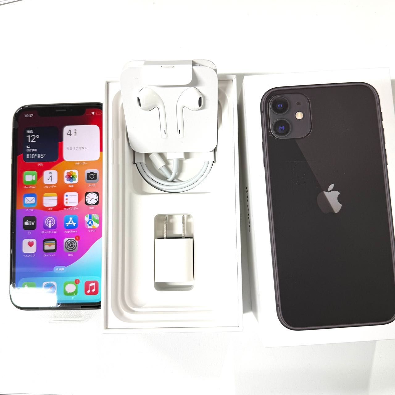 「Sランク」iPhone 11 64GB SIMフリー [ブラック] 3F952J/A