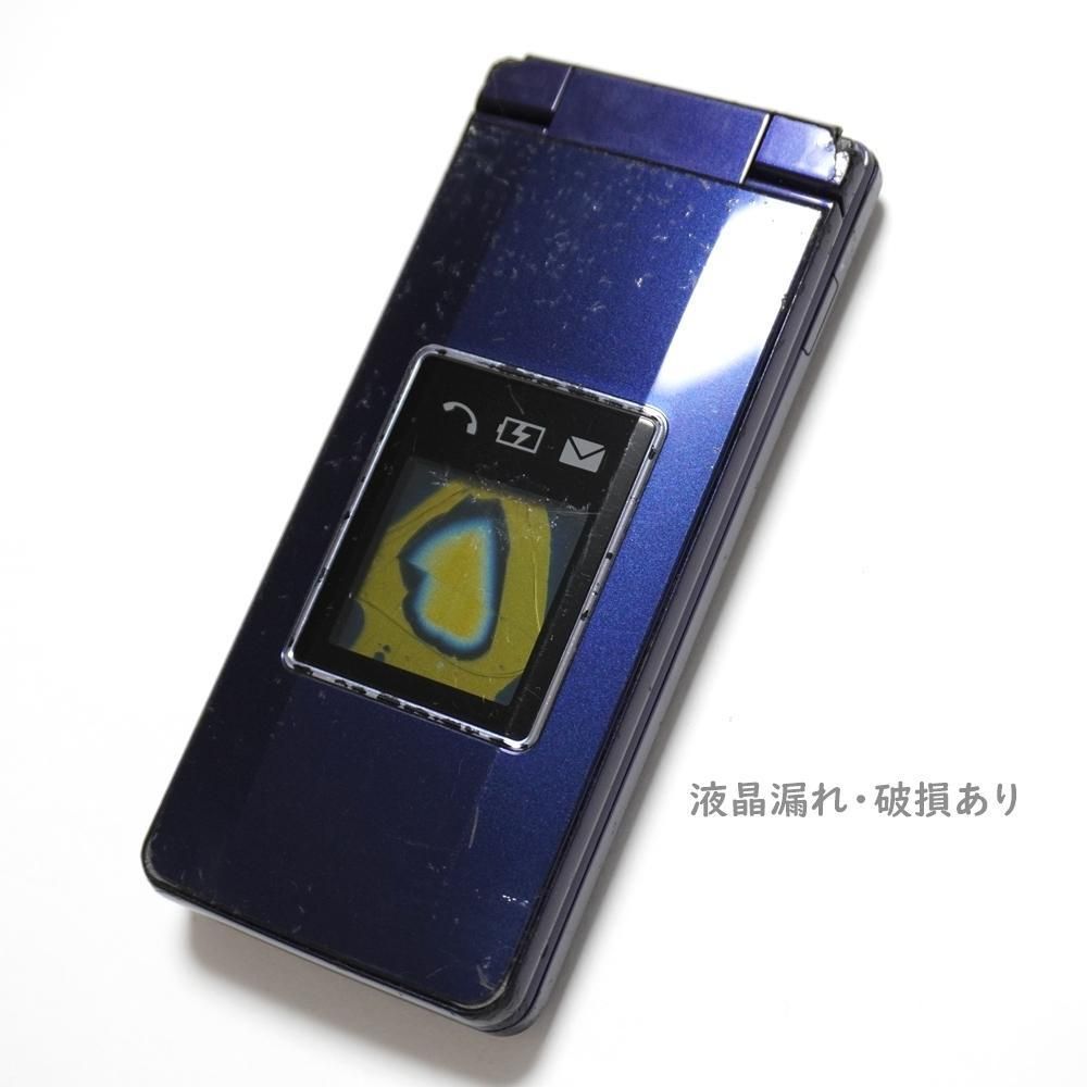 かんたん携帯10 ネイビー 807SH SoftBank SIMロック解除済 ガラホ