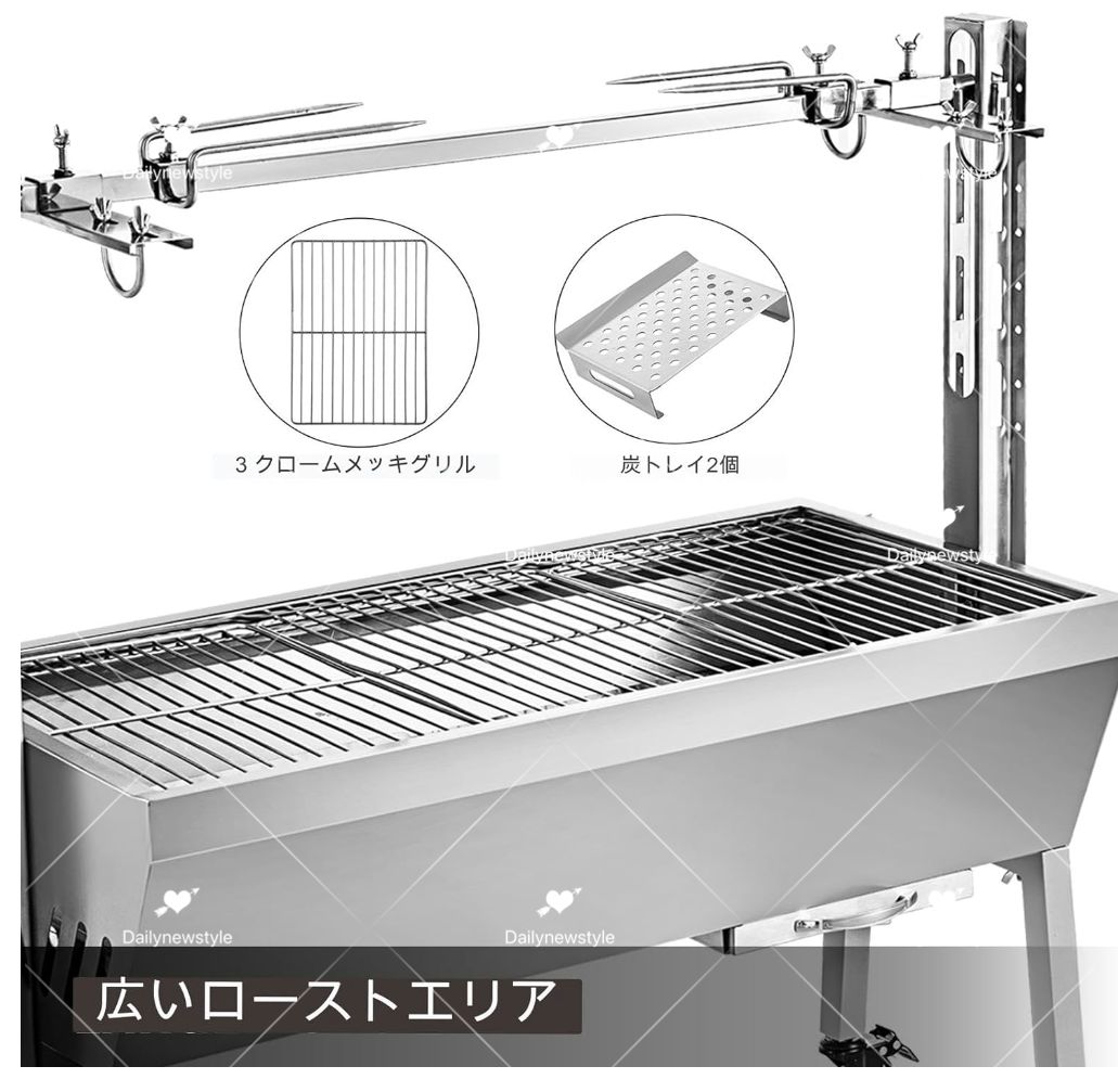 人気推薦◇回転型 丸焼き機自動子豚バーベキューグリル、ステンレス鋼炭ロースト子羊脚ストーブバーベキューマシンバーベキュートーストローストピッグモーター フロントガラスロティサリーキットユニバーサル交換クイックインストールポータブルスピットグリル - メルカリ