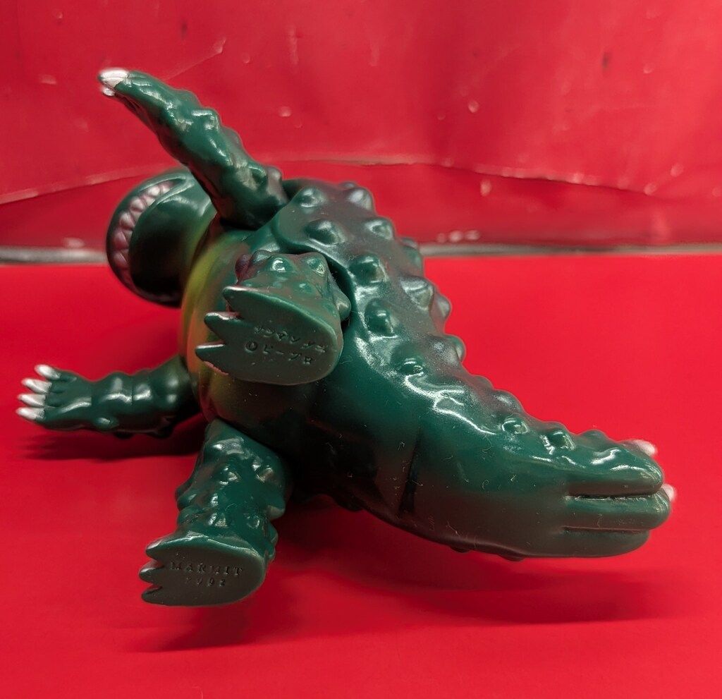 〘超蔵出し品〙マーミット世紀の大怪獣シリーズ ヘドラソフビ Amazon.co.jp: 【極美品】Marmit マーミット 世紀の大怪獣