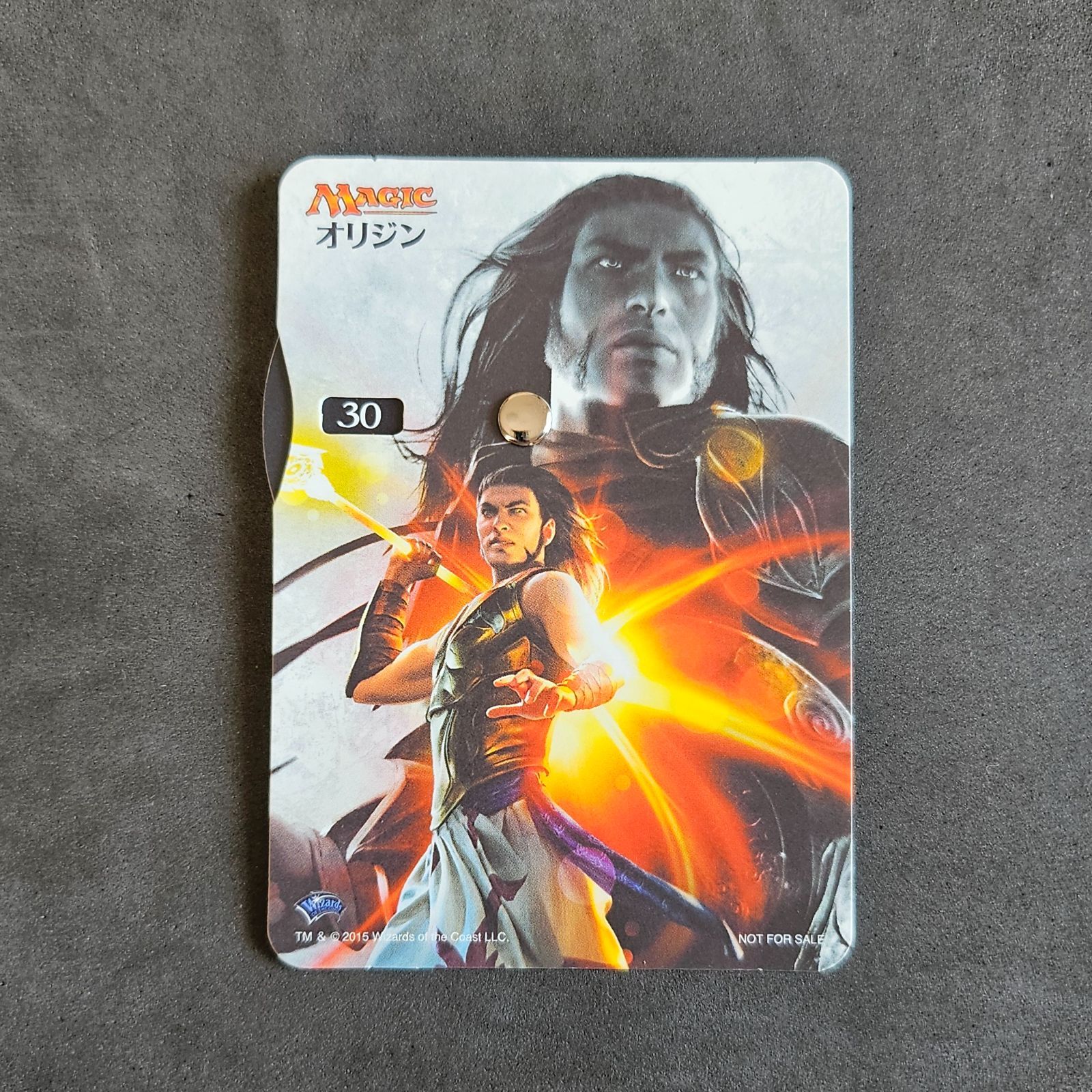 マジックザギャザリング mtg ライフカウンター 1枚まとめ売り - メルカリ