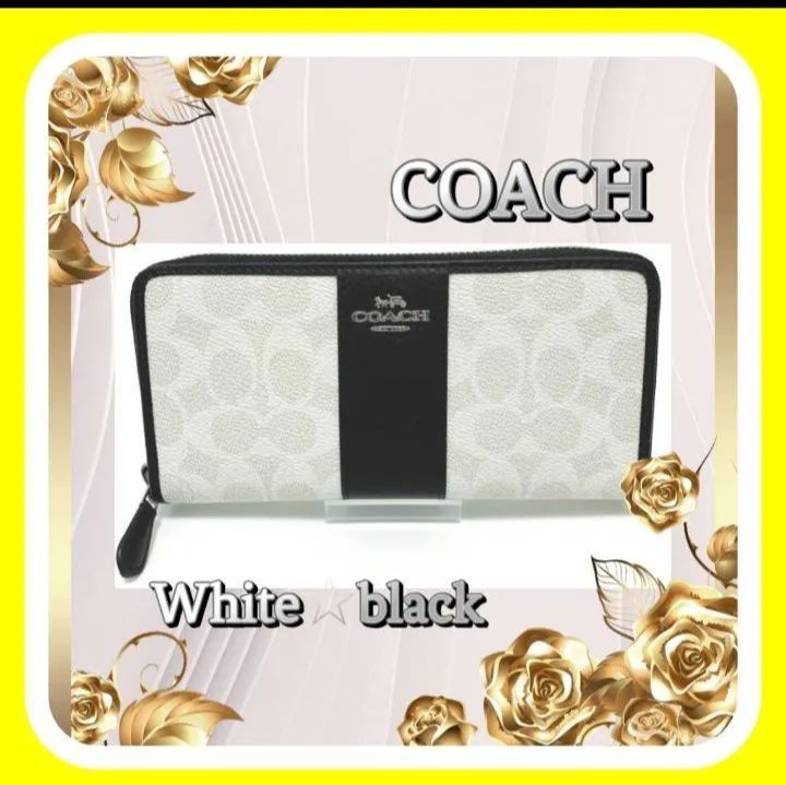 ✳️ Sale 匿名配送 新品 ✳️ COACH コーチ 財布 ✳️ ホワイト