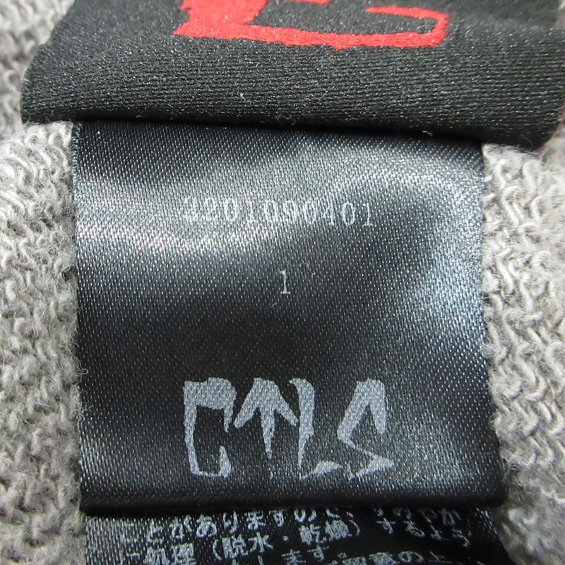 スウェットパンツ usual