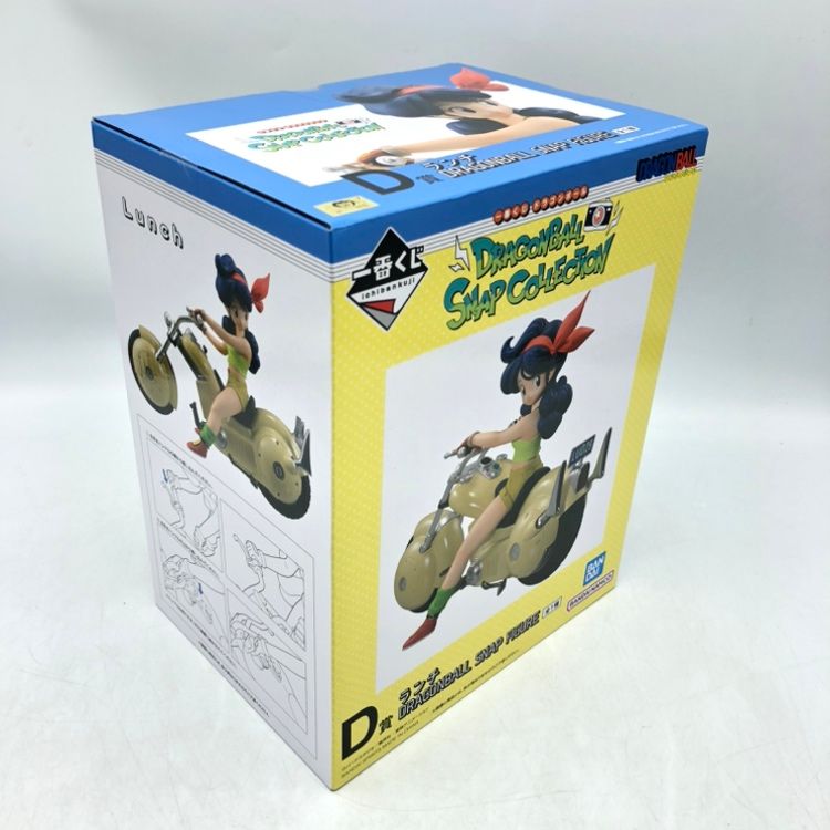 中古】バンダイ D賞 ランチ DRAGONBALL SNAP FIGURE ｢一番くじ