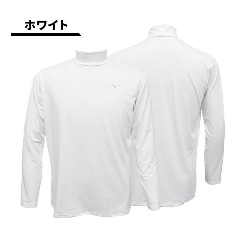 未使用　Mサイズ　fr2 ゴルフ　メンズ　モックネックシャツ　白 ○送料390円可能商品 ミズノ ゴルフ MIZUNO GOLF 新品 メンズ