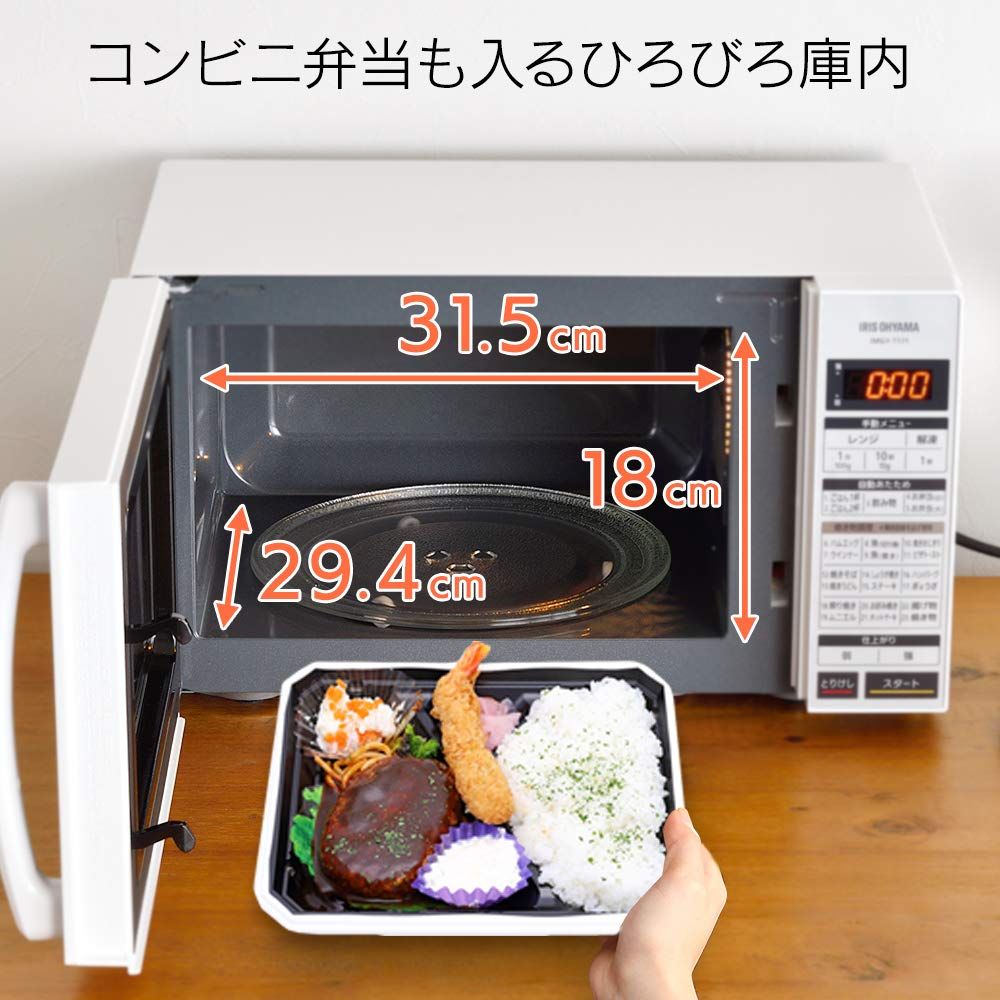 ターンテーブル ヘルツフリー