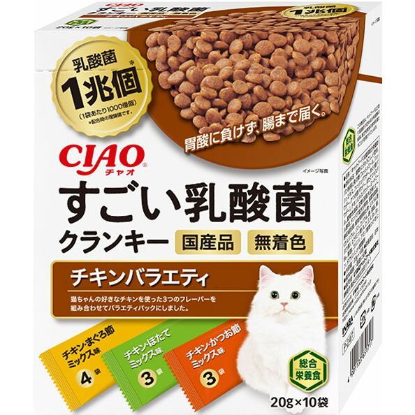 （まとめ買い）いなばペットフード CIAO すごい乳酸菌クランキー チキンバラエティ 20g×10袋 猫用おやつ 【×6セット】