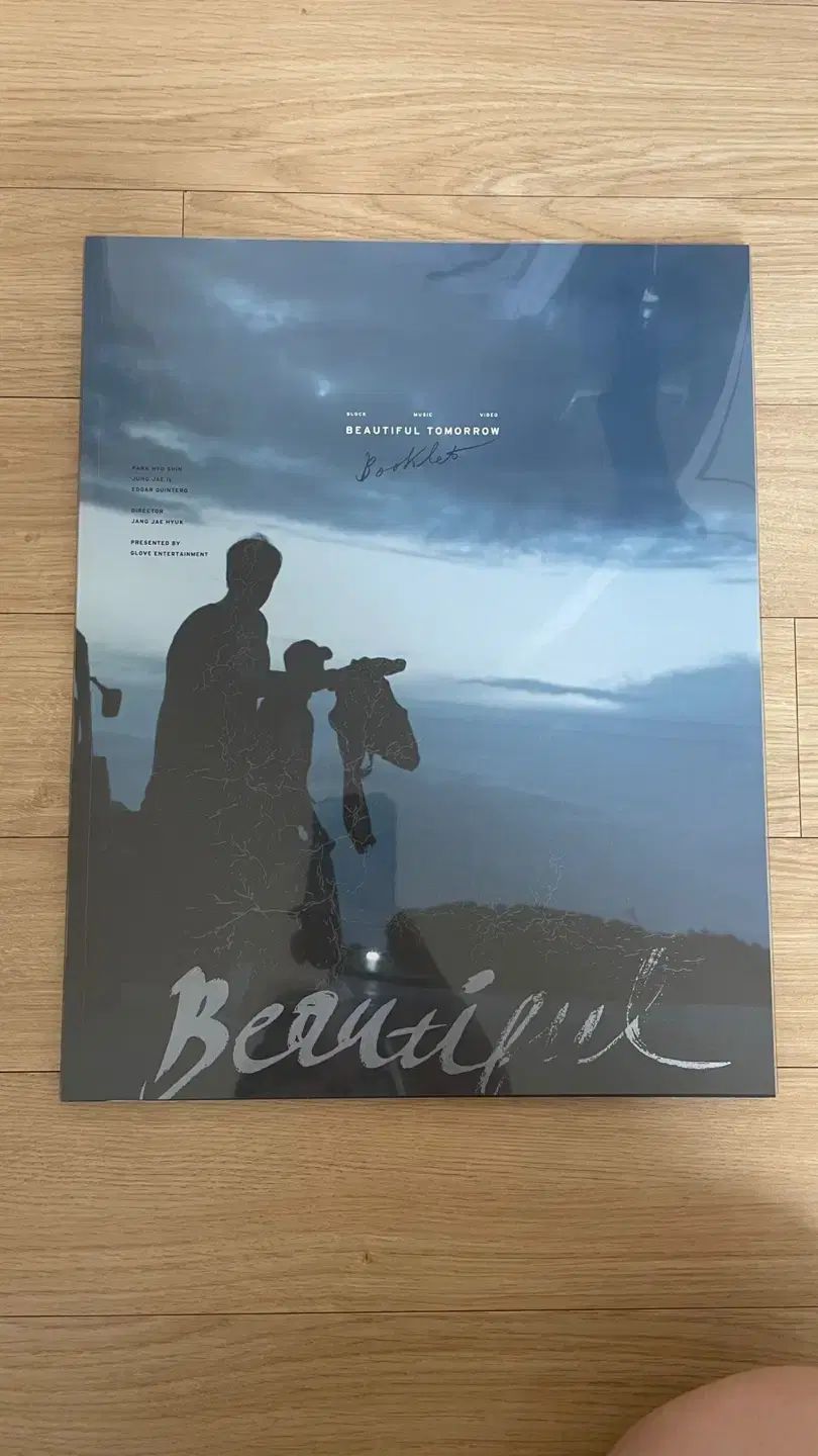 浄土宗 御本尊様 黄綬褒章受章者制作 銅版仏画(エッチング) 送料