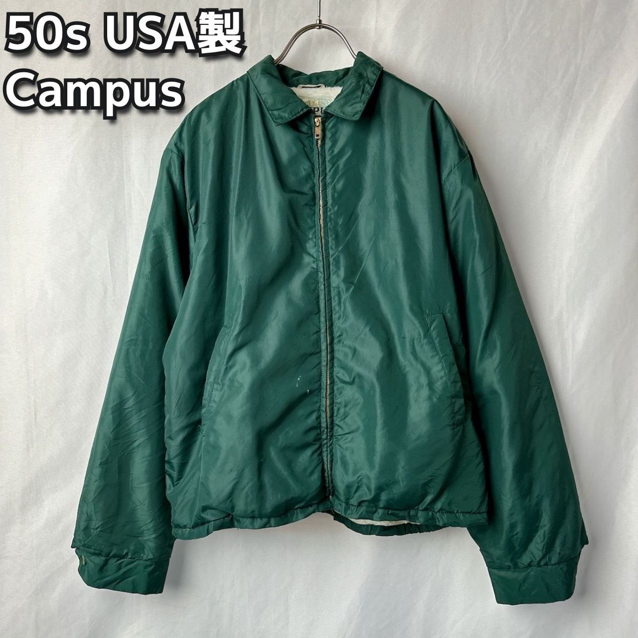 50s USA製 CAMPUS 裏地ファー&キルティング ナイロンジャケット