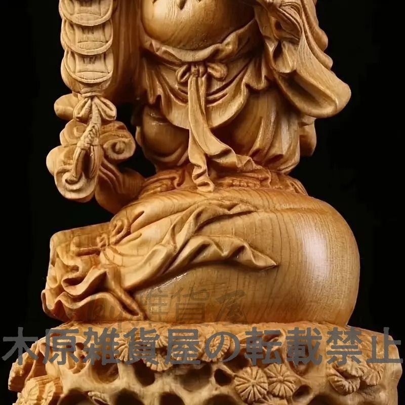 弥勒菩薩像 菩薩像 神様 仏 置物 オブジェ 木製 ブラウン 縁起物