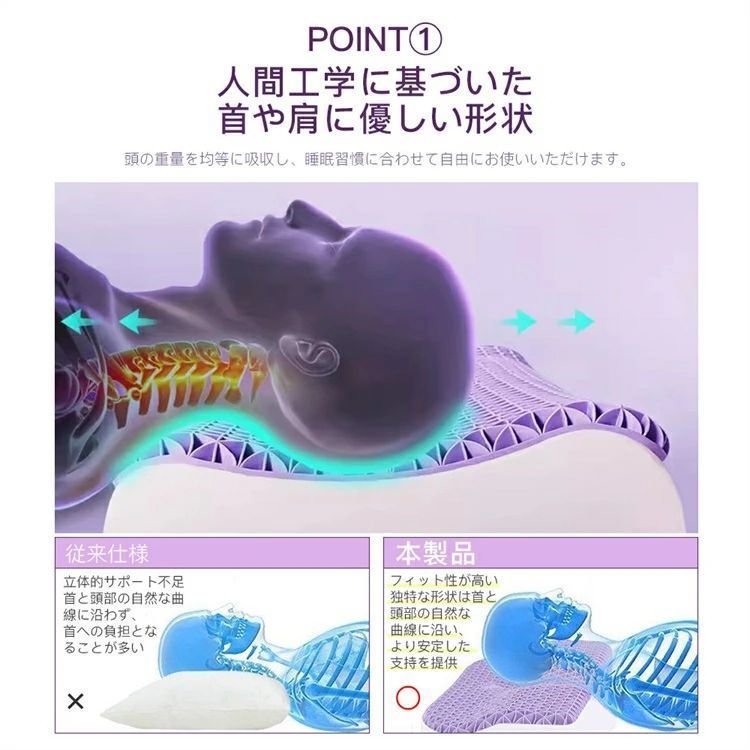 首